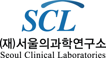 서울의과학연구소, 보건의료 연구 과제 7건 선정