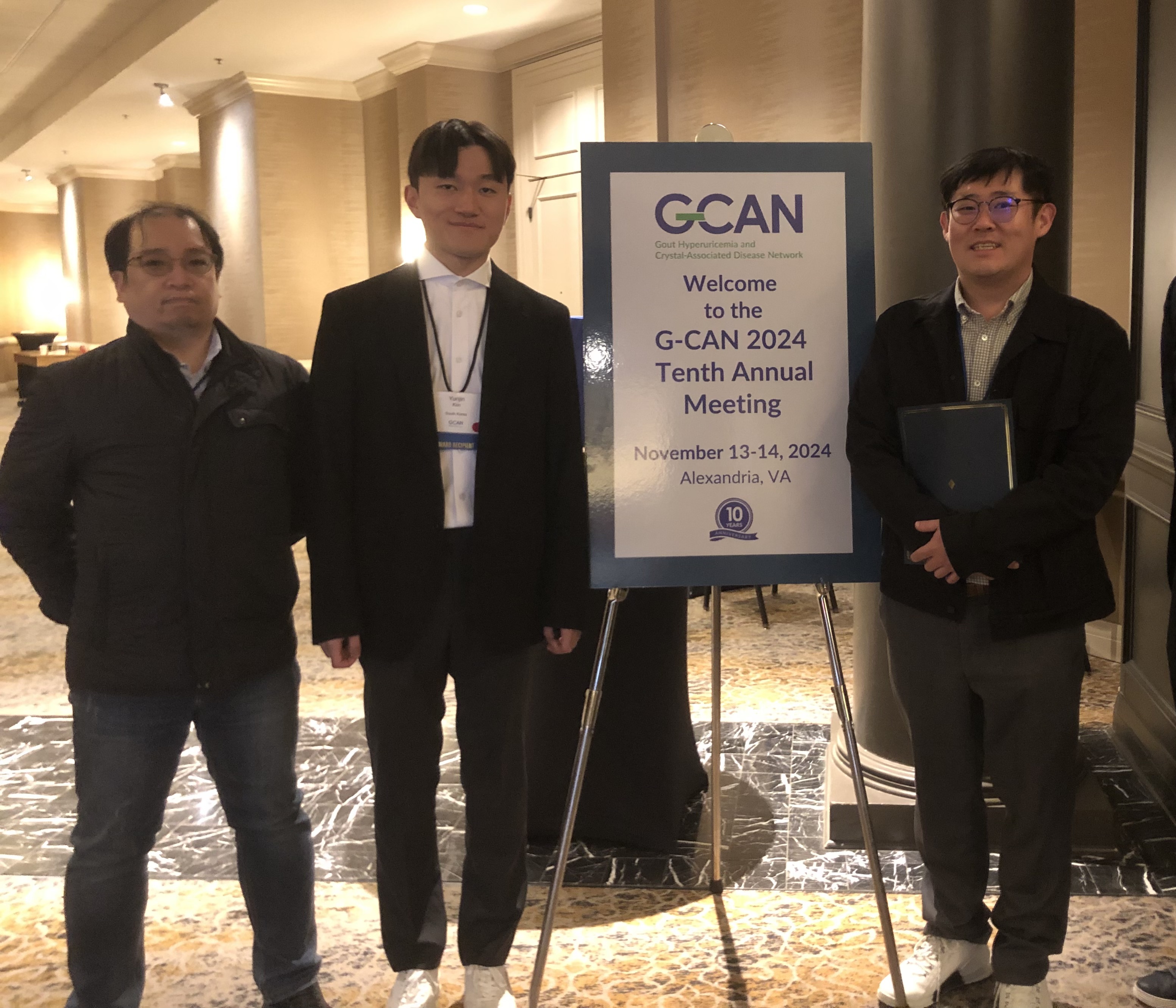 조성권 교수팀, 미국 통풍학회 GCAN 우수 연재상 다수 수상